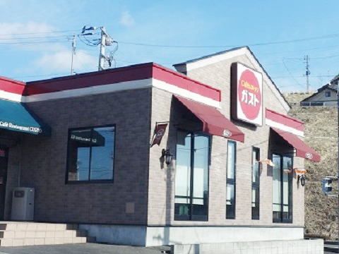近くのガスト船引町店まで850m（徒歩11分）