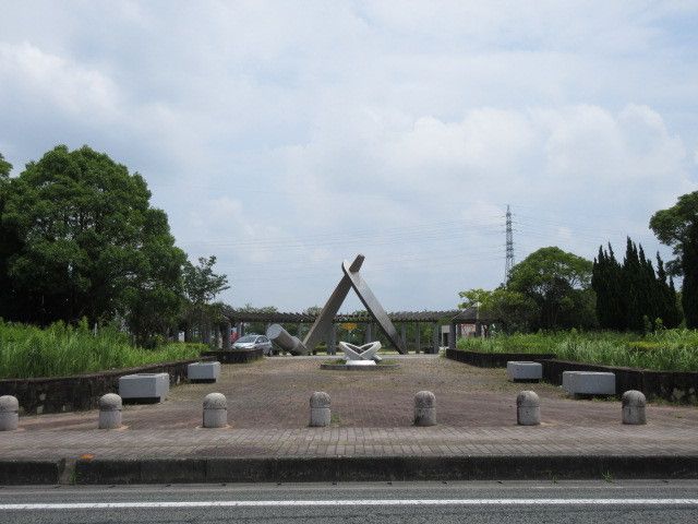 近くの手鎌北町公園まで20m（徒歩1分）