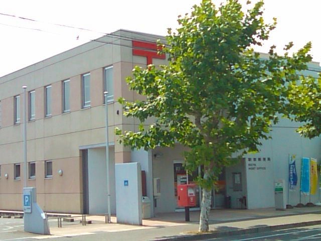 近くの駅家郵便局まで500m(徒歩7分)