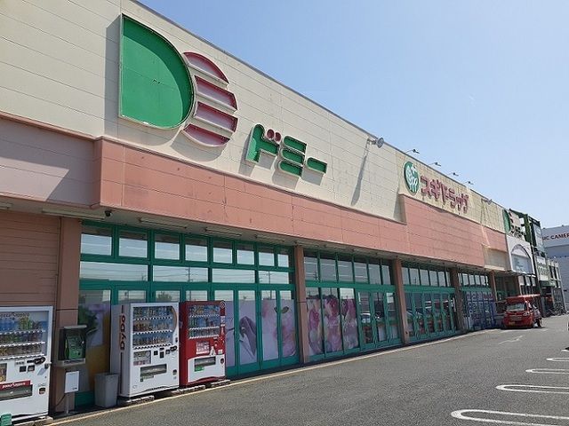 近くのドミー神野店まで600m（徒歩8分）