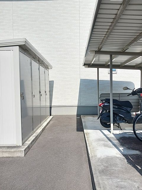 その他