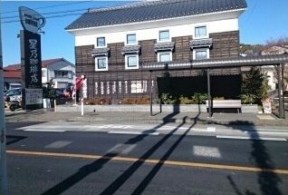 近くの星乃珈琲店まで400m（徒歩5分）
