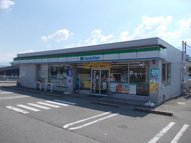 近くのファミリーマート 大町常盤店まで2,300m(徒歩29分)