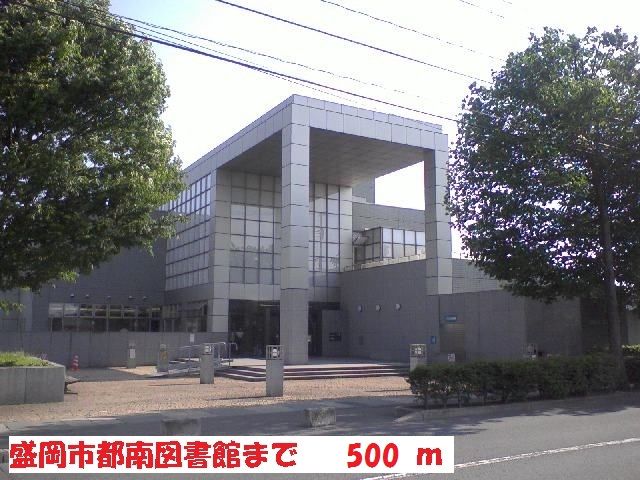 近くの図書館まで500m（徒歩7分）
