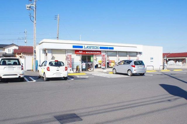 近くのローソン幸塚店まで850m(徒歩11分)