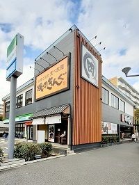 近くの焼肉きんぐ板橋前野町店まで133m(徒歩2分)