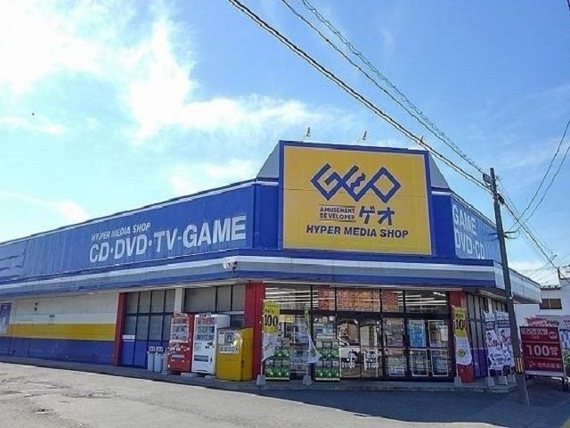 近くのレンタルビデオまで350m（徒歩5分）