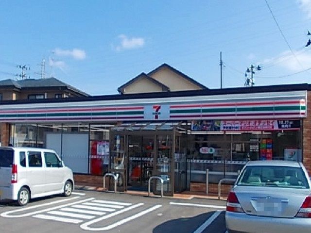 近くのセブンイレブン秋田将軍野南まで240m（徒歩3分）