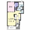 レジデンス高根の間取り画像