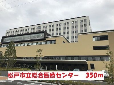 近くの病院まで350m（徒歩5分）