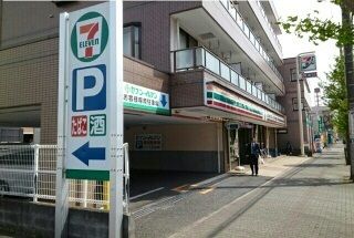 近くのセブンイレブンまで200m(徒歩3分)