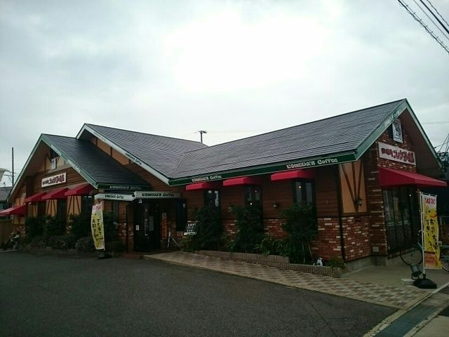 近くの飲食店まで1,100m（徒歩14分）