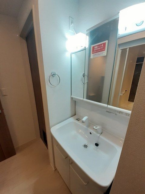 洗面