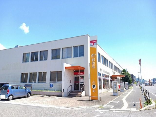 近くの広田医院まで70m(徒歩1分)