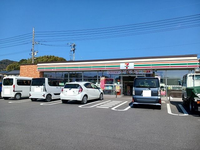 近くのセブンイレブン光市中央2丁目店まで150m(徒歩2分)