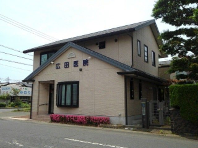 近くの広田医院まで70m(徒歩1分)