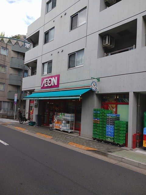近くのまいばすけっとまで100m(徒歩2分)