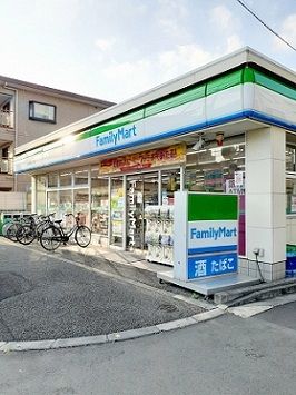 近くのファミリーマート北区豊島七丁目まで315m(徒歩4分)