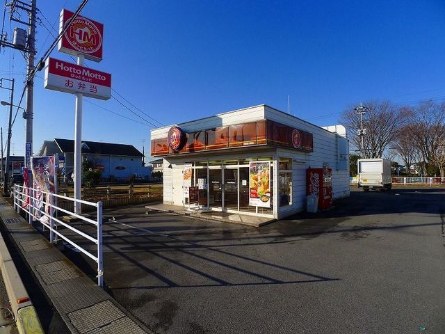 近くの飲食店まで290m（徒歩4分）