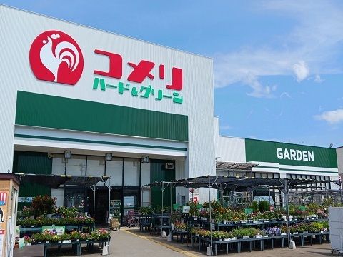 近くのコメリ石坂店まで1,400m(徒歩18分)