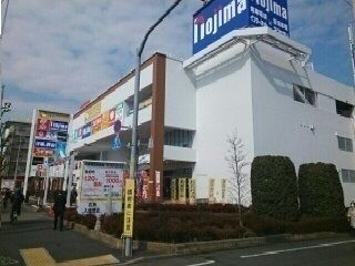 近くのままともプラザまで1,200m（徒歩15分）