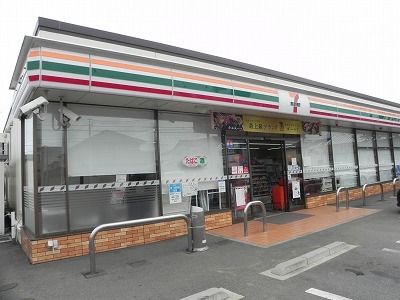 近くのセブンイレブン柏花野井北店まで50m(徒歩1分)