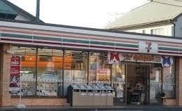近くのセブンイレブン相模原麻溝台店まで550m（徒歩7分）