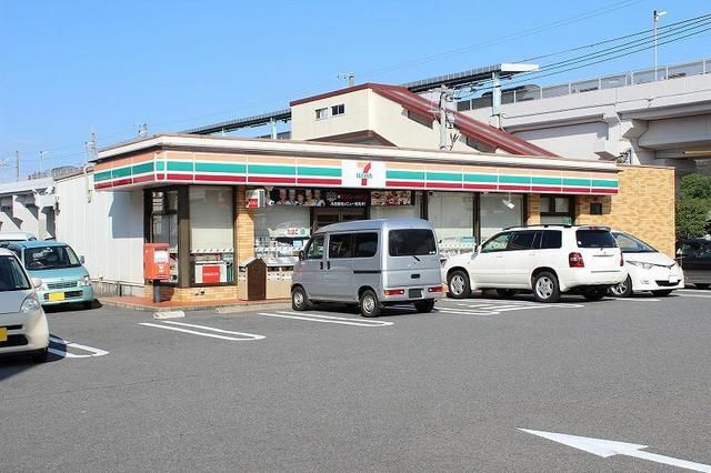近くのセブイレブン 和多田用尺店まで1,000m（徒歩13分）
