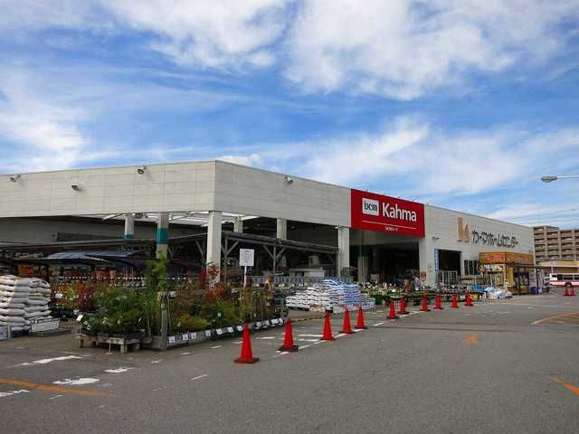 近くのホームセンターまで2,300m（徒歩29分）
