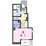 サンヒルハイムⅡの間取り画像