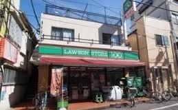 近くのスーパーまで170m（徒歩3分）