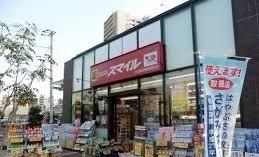 近くのドラッグストアまで85m（徒歩2分）