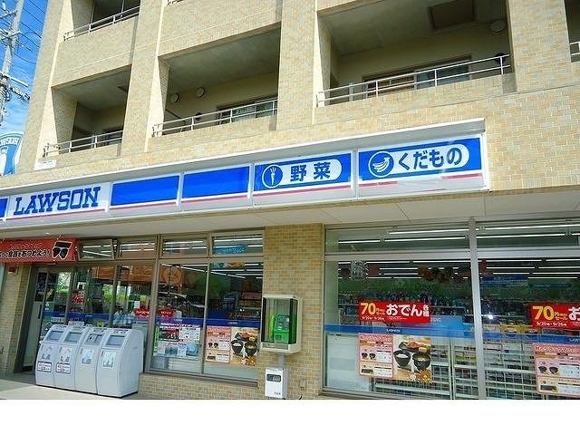 近くのローソン上ヶ原三番町店様まで550m（徒歩7分）