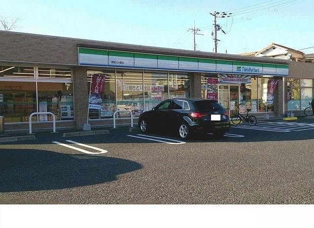 近くのコンビニまで250m（徒歩4分）