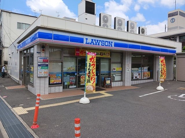 近くのローソン寝屋川本町店様まで450m（徒歩6分）