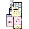 Rest HouseⅢ Bの間取り画像