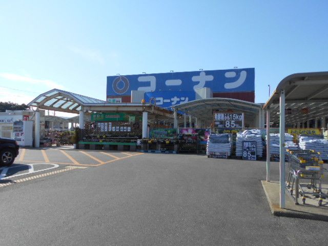 近くのコーナン田辺店様まで1,900m（徒歩24分）
