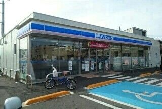 近くのローソン田辺会津小学校前店様まで800m（徒歩10分）