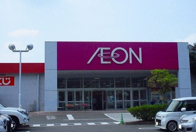 近くのイオン江北店まで2,100m（徒歩27分）