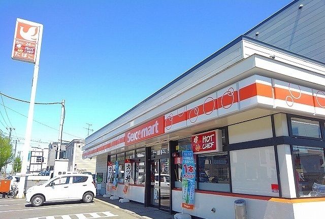 近くのセイコーマートまで40m(徒歩1分)