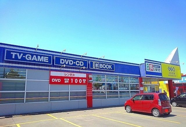 近くのゲオ札幌篠路店まで500m(徒歩7分)