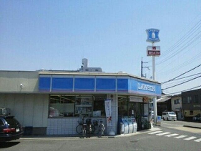 近くのコンビニまで550m（徒歩7分）