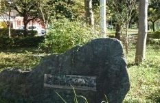 近くの高品西第二公園まで190m(徒歩3分)