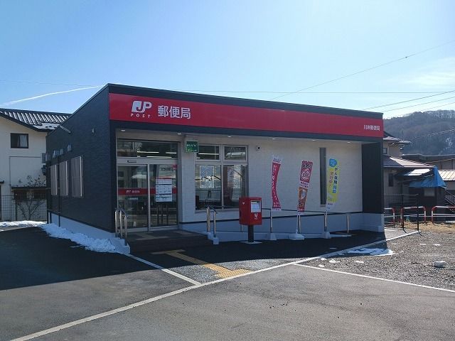 近くの川岸郵便局まで400m（徒歩5分）