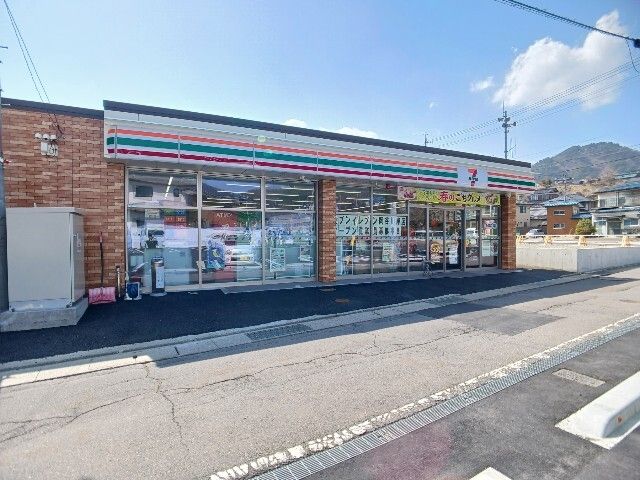 近くのセブンイレブン　岡谷川岸店まで1,500m（徒歩19分）