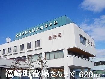 近くの福崎町役場さんまで620m(徒歩8分)