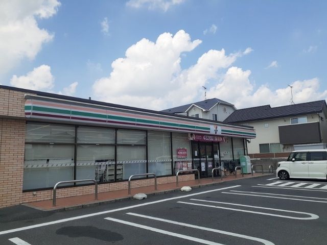 近くのセブンイレブンさんまで210m（徒歩3分）