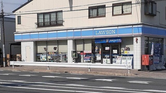 近くのローソン様まで350m（徒歩5分）