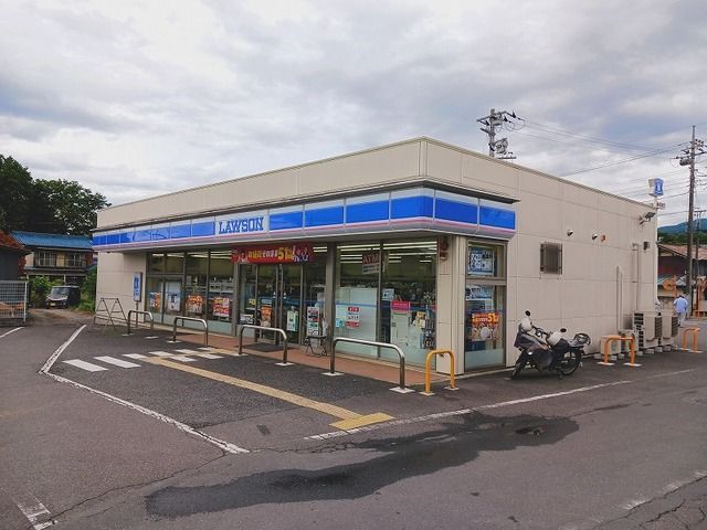 近くのケーヨーデイツー秩父店まで1,100m（徒歩14分）