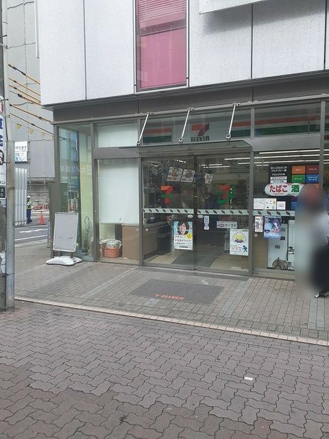 近くのセブンイレブンまで160m(徒歩2分)